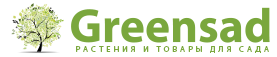 Интернет магазин растений и товаров для сада - Greensad