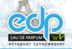 Интернет магазин парфюмерии и косметики - Eau De Parfum