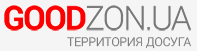 Интернет магазин книг и товаров для досуга - GoodZon.ua