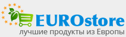 Интернет магазин продуктов питания из Европы - EUROStore