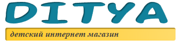 Интернет магазин детских товаров - Ditya.in.ua